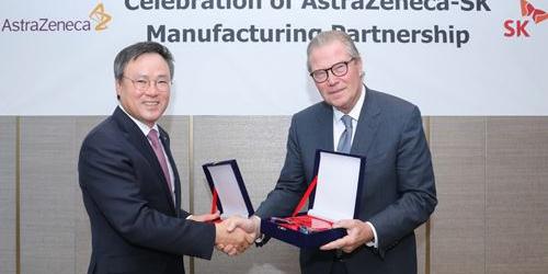 SK 글로벌제약사와 협력행사 열어, 장동현 