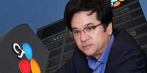 CJ그룹 임원인사 해 넘기나, 이재현 `실적주의`와 `안정` 사이 장고 