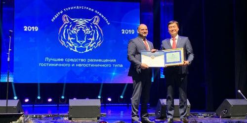 롯데호텔블라디보스토크, 러시아 '연해주 최고호텔'로 뽑혀