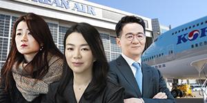 한진그룹 대이어 골육상쟁, 조원태 조현아 계열분리 약속해 봉합하나 