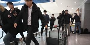 검찰, '청와대 하명수사' 논란 관련해 울산경찰청 압수수색 