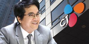 이재현, CJ '비상경영' 중심잡기 위해 내년 등기임원 다시 맡을까