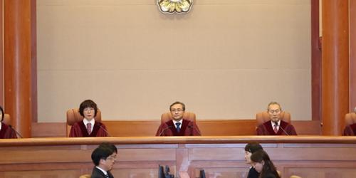 헌법재판소 "한국과 일본의 위안부 합의는 헌법소원 대상 아니다"