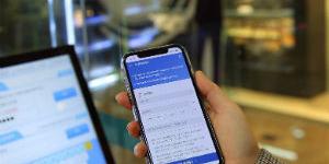 GS리테일 GS25 편의점 택배 전용앱 내놔, 택배 과정 실시간 확인 