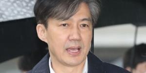 청와대, '조국 가족 인권침해 청원'을 비서실장 이름으로 인권위에 전달