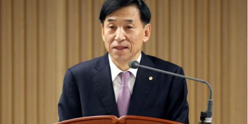 이주열 한은 신년사 