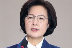 추미애 "검찰의 최강욱 기소는 절차위반 소지, 감찰 필요성 확인"