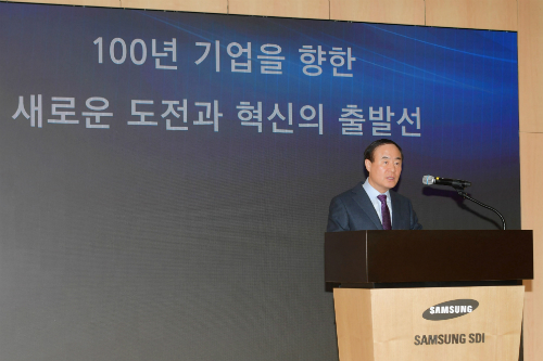 전영현, 삼성SDI 신년사에서 “배터리산업 게임체인저 되겠다”