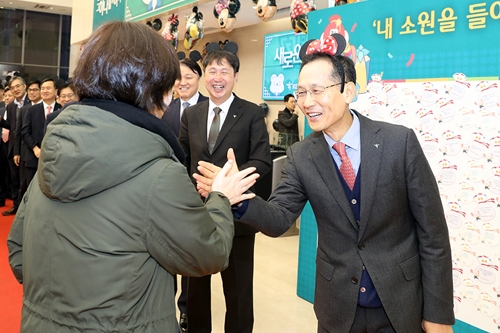 지성규, KEB하나은행 직원과 새해 인사 나누며 "디지털 리더로 우뚝"