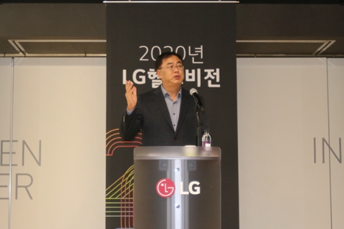 송구영, LG헬로비전 신년사에서 "고객에게 사랑받는 회사로 새 도약"