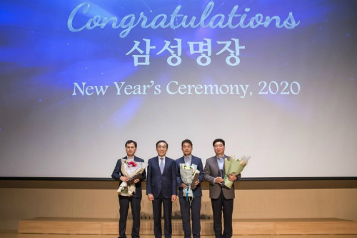 삼성전자 삼성전기, 문명준 배종용 이승권 정헌주 삼성명장으로 선발