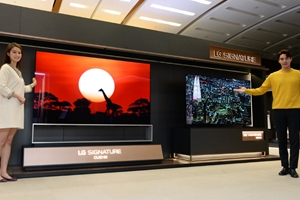 LG전자, CES 2020에서 인공지능 탑재된 8K 화질 TV 신제품 공개