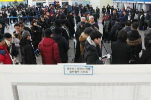 한국철도, 설날 승차권 예매 7일부터 시작