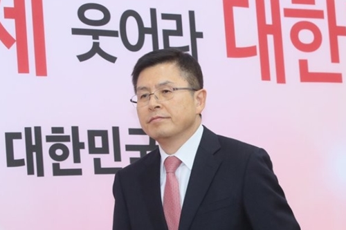 '정치신인' 황교안, 총선에서 한국당 '적당한 험지’ 고르기 쉽지 않다 