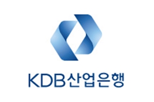 KDB산업은행 소재부품장비 펀드운용사 선정, 이동걸 "모험자본 공급"