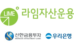 라임자산운용 펀드 투자자, 신한금융투자 우리은행도 '사기혐의' 고소