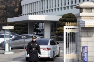 검찰, ‘울산시장 선거개입’ 관련 청와대 자치발전비서관실 압수수색