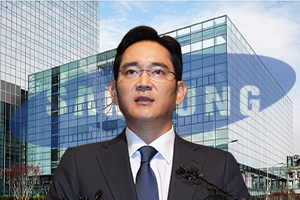 해외언론 <a href='https://www.businesspost.co.kr/BP?command=article_view&num=337655' class='human_link' style='text-decoration:underline' target='_blank'>이재용</a> 기소에 주목, "한국 최대기업에 사법적 부담 안겨"