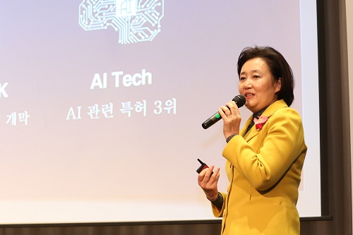 박영선, 벤처업계 신년행사에서 "중소기업 디지털 전환에 집중투자"