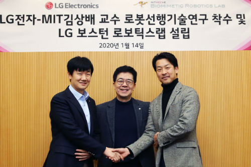 LG전자, 로봇 권위자 MIT 교수 김상배와 로봇 기술 공동연구