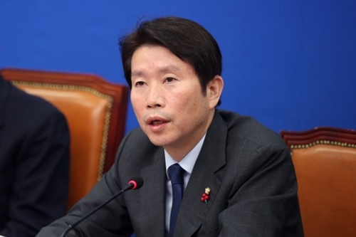 이인영 “한국당 위성정당 총선 파괴력 있어, 민주당 1당 위험”