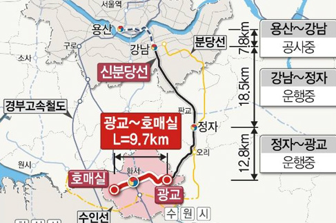 신분당선 광교~호매실 노선, 국토부 예비타당성조사 통과