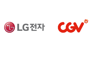 LG전자, CGV에서 LG페이 사용하도록 하고 영화 할인쿠폰 제공