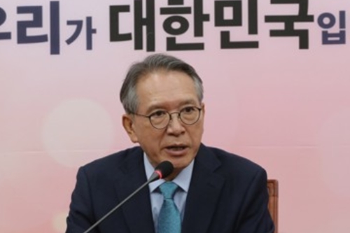 김형오 “한국당은 한국형 국민경선제로 정치신인 발굴하겠다”