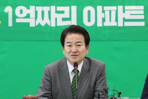 평화당 '1억 아파트 100만 가구 공급' 공약, 정동영 "주택개혁 필요"