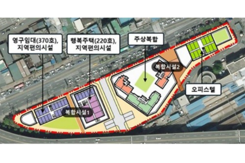 국토부, 서울시와 영등포 쪽방촌 주거환경 개선 공공주택사업 추진