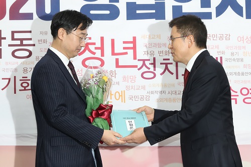 한국당 총선 영입 6호는 안보전문가 신범철, "안보위기 해결"