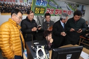 대구경북 통합신공항, 주민투표로 '의성군 비안면·군위군 소보면' 결정