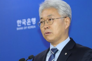 작년 경제성장률 2.0%에 그쳐, 글로벌 금융위기 이후 10년 만에 최저