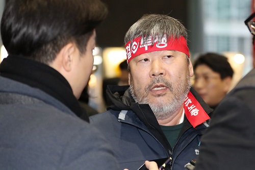 한국노총 위원장도 '윤종원 출근 저지', IBK기업은행 노사대화는 지속