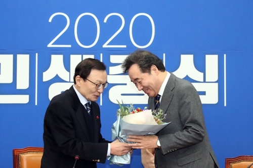 민주당 <a href='https://www.businesspost.co.kr/BP?command=article_view&num=247945' class='human_link' style='text-decoration:underline' target='_blank'>이낙연</a>에게 선대위원장과 종로 출마 제안, <a href='https://www.businesspost.co.kr/BP?command=article_view&num=247945' class='human_link' style='text-decoration:underline' target='_blank'>이낙연</a> “긍정 검토”