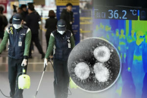 국내 항공사, '우한 폐렴' 확산에 중국 노선 항공권 환불수수료 면제