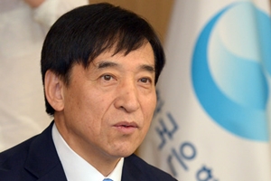 이주열, 한국은행 대책반 구성해 '우한 폐렴' 관련 금융시장 모니터링