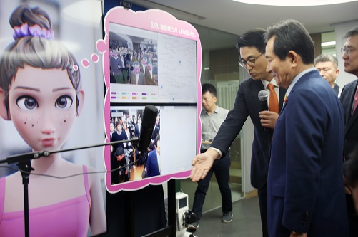 정세균, 빅데이터와 인공지능기업 대표 만나 "규제혁신과 투자확대"