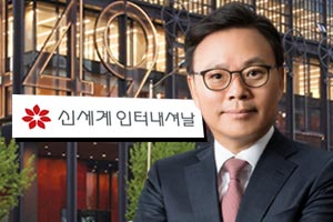 이길한, 신세계인터내셔날 새 화장품 브랜드 계속 내며 공격 앞으로