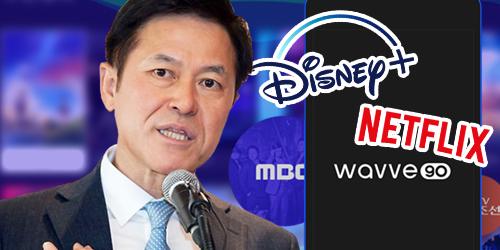 [신년기획] 박정호, SK텔레콤 중심으로 '아시아 콘텐츠 연합' 이뤄낼까