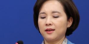 교육부 장관 유임 선택한 유은혜, 다음은 경기도지사 출마 가닥잡나 