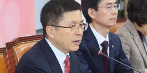 [오늘Who] 한국당 당권 움켜쥔 황교안, 보수통합 대세 만들기 역부족