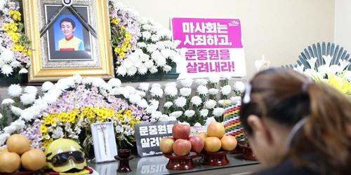 김낙순, 마사회의 경마종사자 개선안에도 노조 반발 지속돼 난감