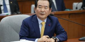 정세균, 총리 인사청문회에서 