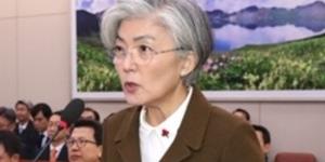 강경화 “호르무즈 해협 파병에 한국과 미국 입장 다를 수 있다”