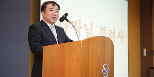 쌍용차, 신종 코로나 여파로 평택공장 2월4~12일 가동중단