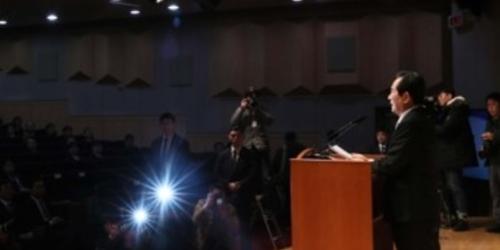 정세균, 총리 취임사에서 “경제 살리기 위해 정부가 먼저 혁신”