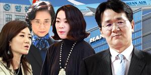 조원태, 한진그룹 총수 지키기 위해 어머니 이명희에게 손 내밀까 