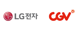 LG전자, CGV에서 LG페이 사용하도록 하고 영화 할인쿠폰 제공