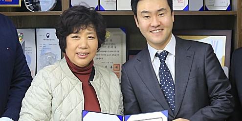 이랜드이츠, 설 명절 앞두고 협력사 납품대금 250억 미리 지급